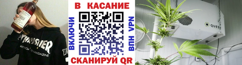 Купить закладку Марихуана  МЕФ  АМФЕТАМИН  ГАШ  Гаврилов-Ям