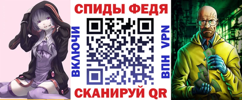 Купить закладки  Гаврилов-Ям  Амфетамин 98% 