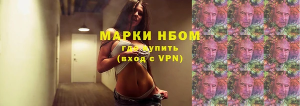 мефедрон мука Зерноград