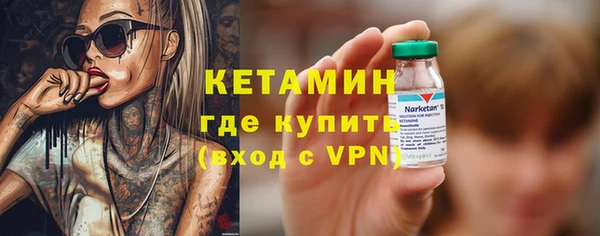 MDMA Зеленокумск
