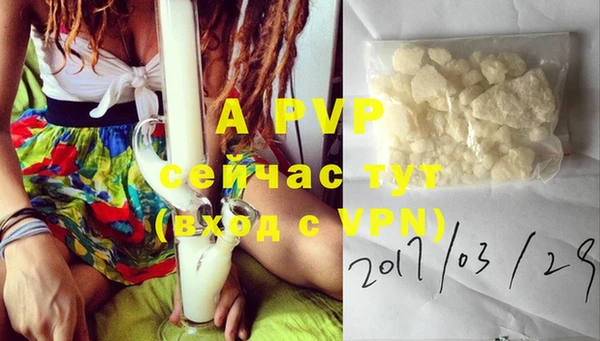 MDMA Зеленокумск
