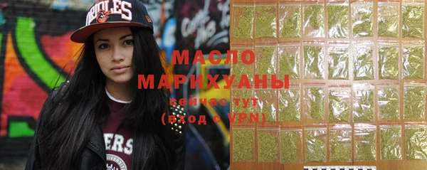 MDMA Зеленокумск
