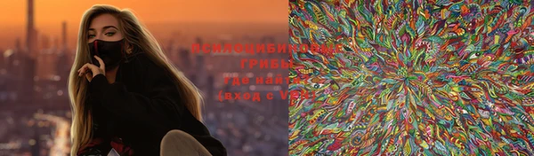 мефедрон мука Зерноград
