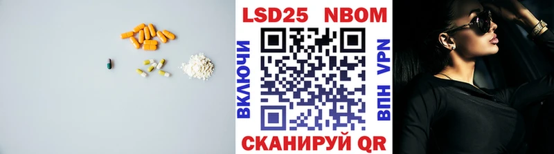 Купить где  Гаврилов-Ям  ЛСД экстази кислота 