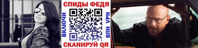Первитин кристалл Гаврилов-Ям