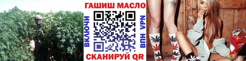 Дистиллят ТГК жижа  Купить закладки  Гаврилов-Ям 