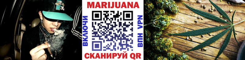 Купить закладки  Гаврилов-Ям  Канабис ГИДРОПОН 